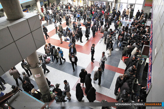 پایانه مسافربری امام رضا (ع)