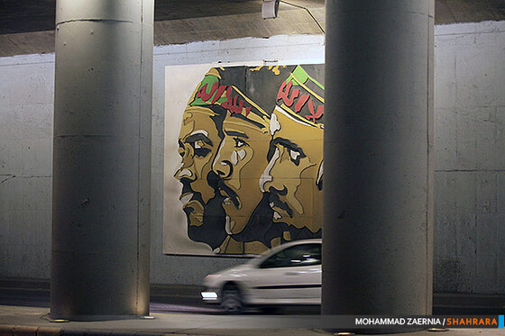 شب های مشهد