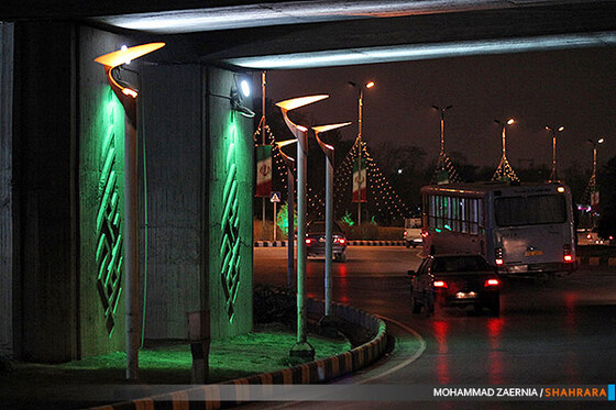 شب های مشهد