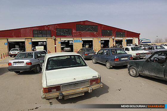 معاینه فنی خودرو