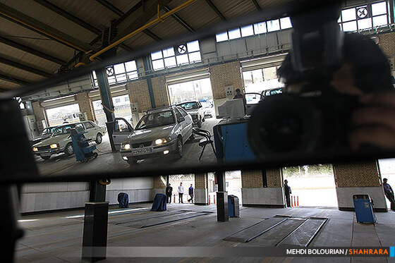 معاینه فنی خودرو