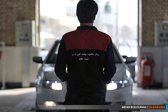 معاینه فنی خودرو