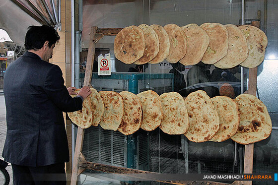 نان سنتی تنوری