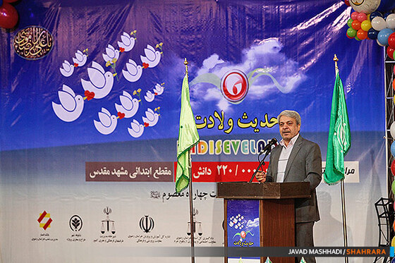 جشن تولد 220 هزار دانش آموزابتدایی