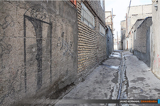 کوچه پس کوچه های محله صابر