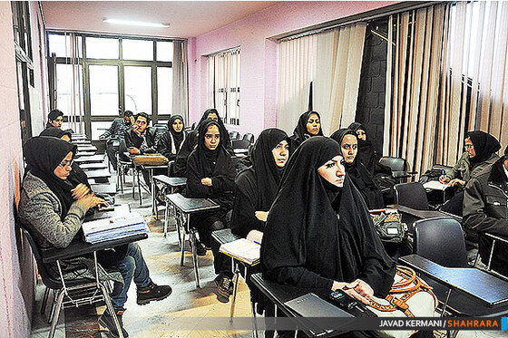 کارگاه شناخت جرایم سایبری
