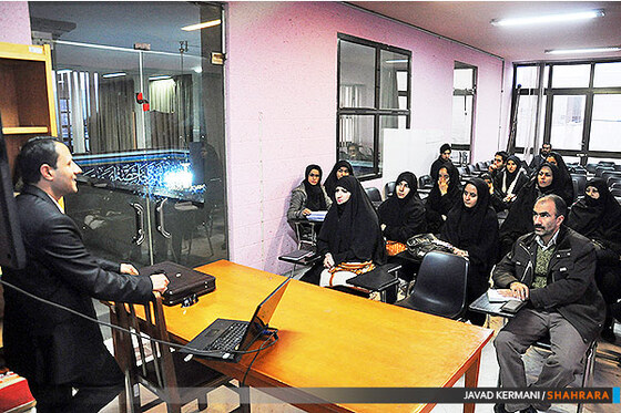 کارگاه شناخت جرایم سایبری