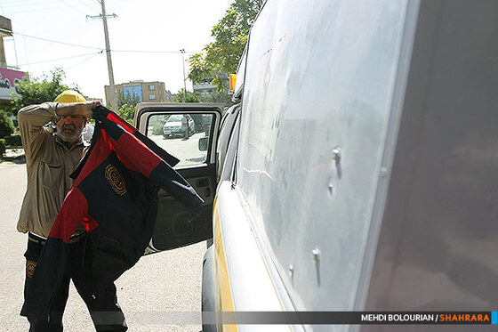 گروه ویژه خط گرم