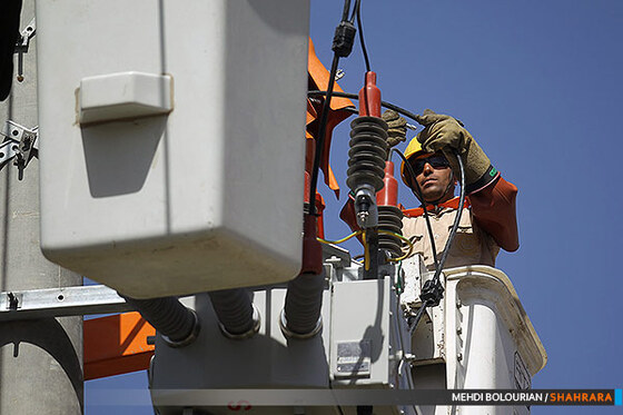 گروه ویژه خط گرم