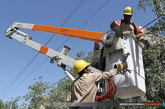 گروه ویژه خط گرم