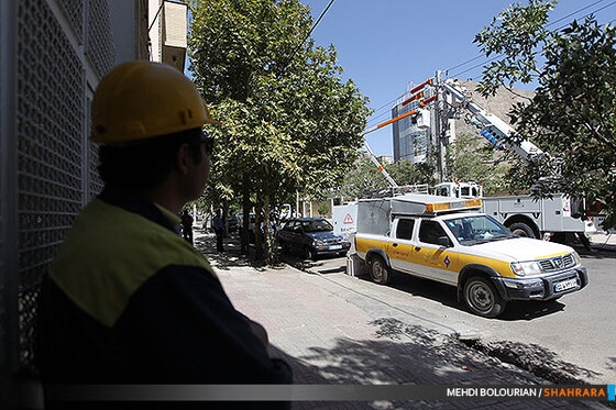 گروه ویژه خط گرم