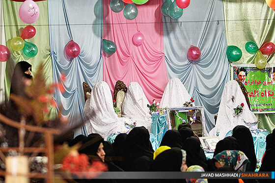 تهیه جهیزیه