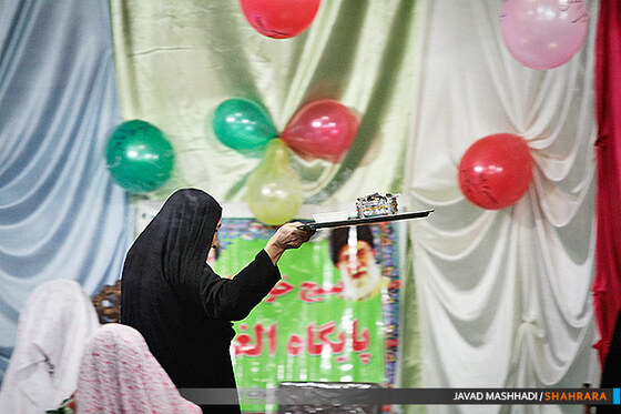 تهیه جهیزیه