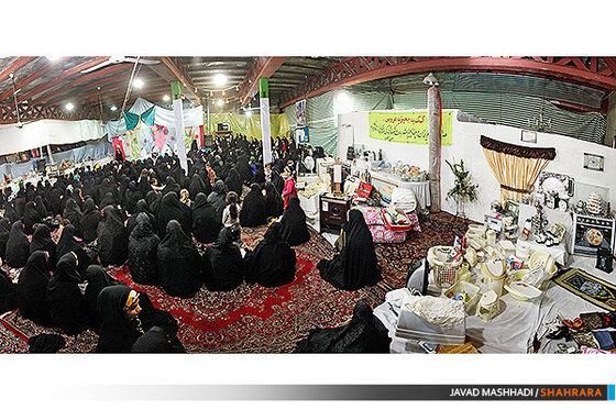 تهیه جهیزیه