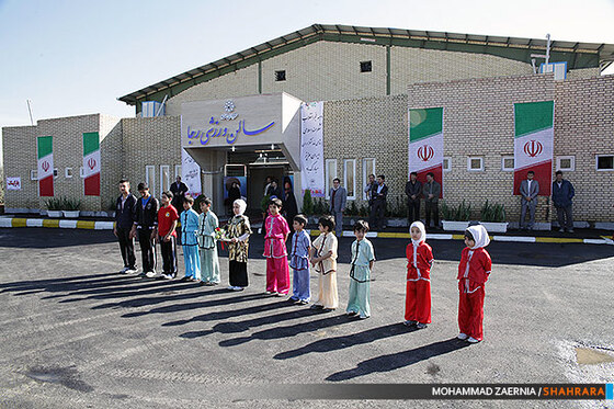 افتتاح سالن ورزشی رجا