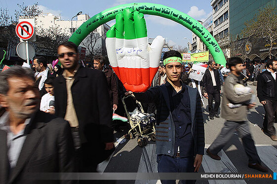 راهپیمایی 22 بهمن در مشهد