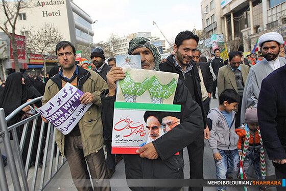 راهپیمایی 22 بهمن در مشهد