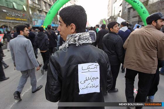 راهپیمایی 22 بهمن در مشهد