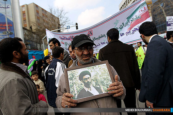 راهپیمایی 22 بهمن در مشهد