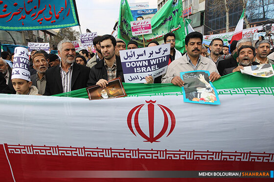 راهپیمایی 22 بهمن در مشهد