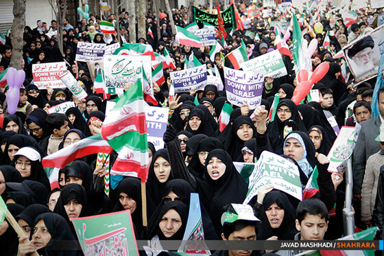 راهپیمایی 22 بهمن در مشهد