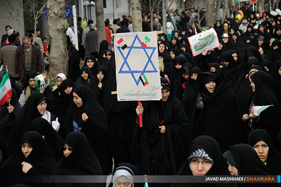 راهپیمایی 22 بهمن در مشهد