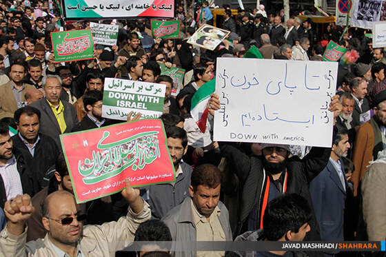 راهپیمایی 22 بهمن در مشهد