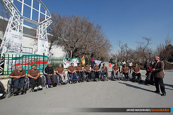 همایش ویلچررانی جانبازان