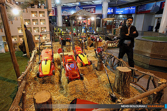  هشتمین نمایشگاه کشاورزی