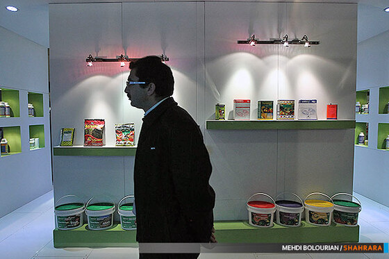  هشتمین نمایشگاه کشاورزی