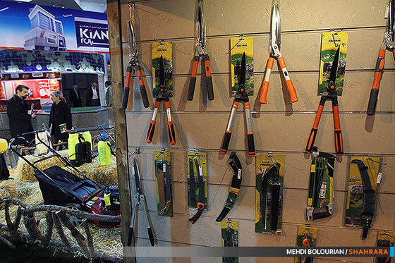  هشتمین نمایشگاه کشاورزی