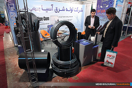  هشتمین نمایشگاه کشاورزی