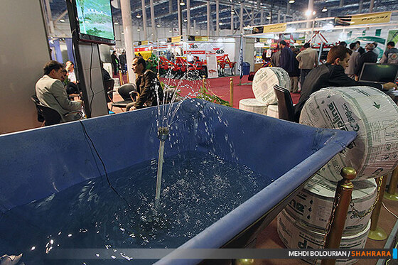  هشتمین نمایشگاه کشاورزی