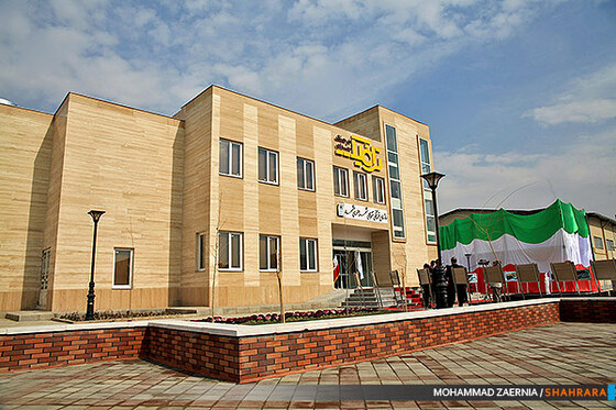 افتتاحیه فرهنگسرای ترافیک مشهد