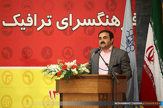 افتتاحیه فرهنگسرای ترافیک مشهد