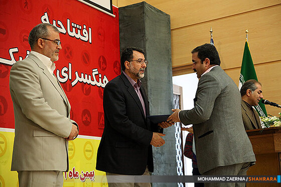 افتتاحیه فرهنگسرای ترافیک مشهد