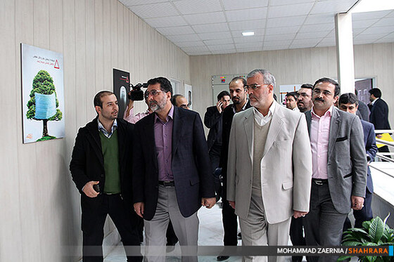 افتتاحیه فرهنگسرای ترافیک مشهد