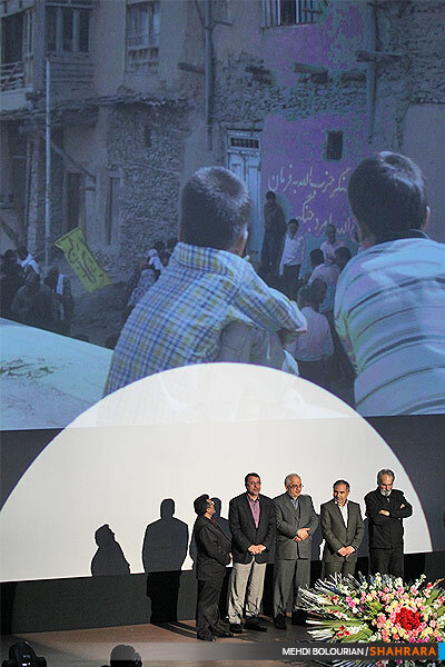 اختتامیه جشنواره فیلم فجر مشهد