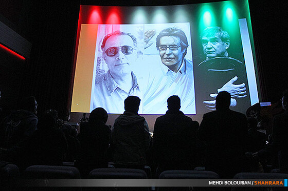 اختتامیه جشنواره فیلم فجر مشهد