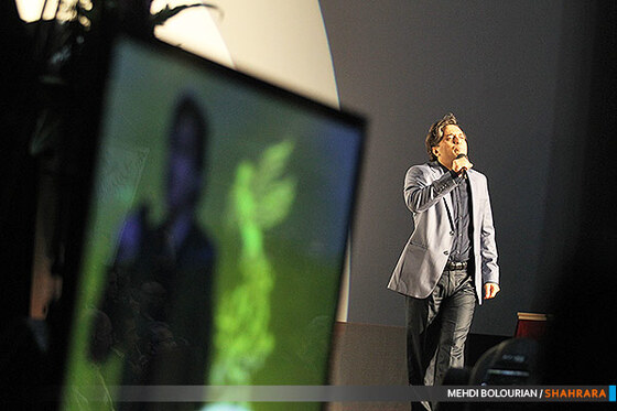 اختتامیه جشنواره فیلم فجر مشهد