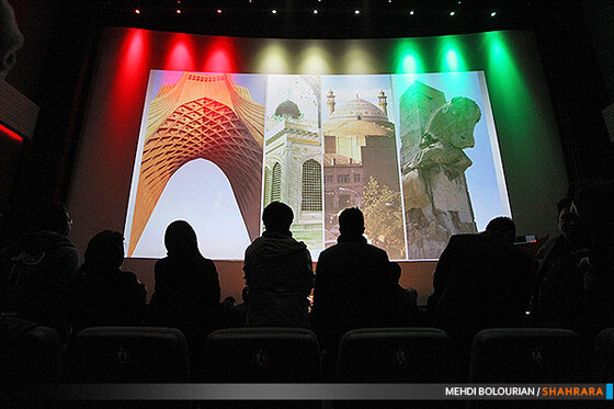 اختتامیه جشنواره فیلم فجر مشهد
