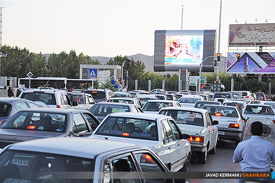 سر سه راهی ترافیک