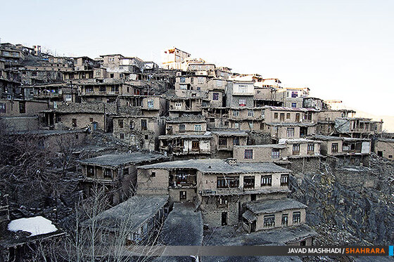 روستای کنگ