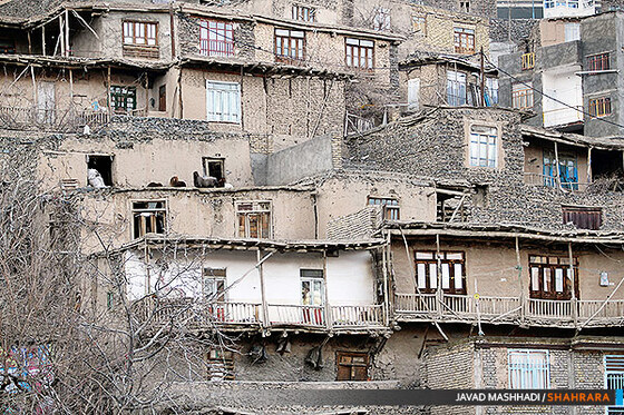 روستای کنگ