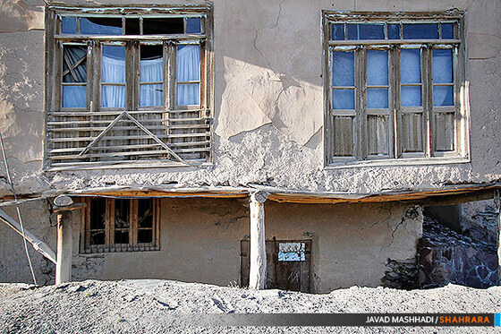 روستای کنگ