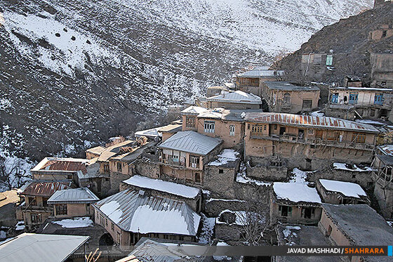 روستای کنگ