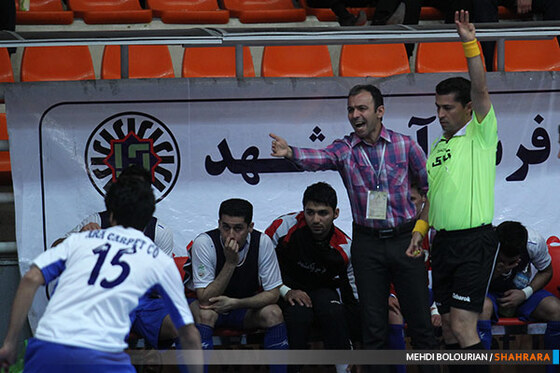 فرش آرا و شهرداری تبریز