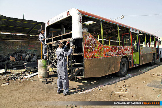 مرکز بازسازی اتوبوس های شهری