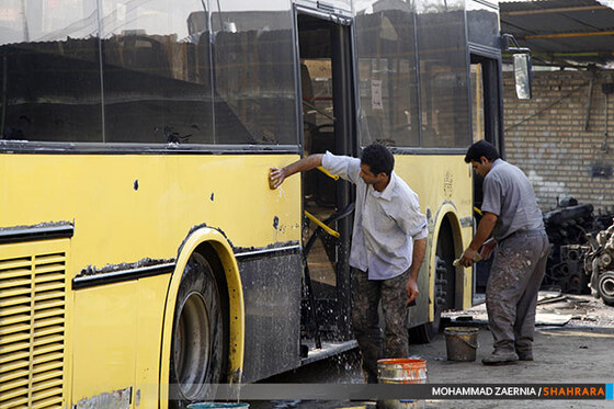 مرکز بازسازی اتوبوس های شهری