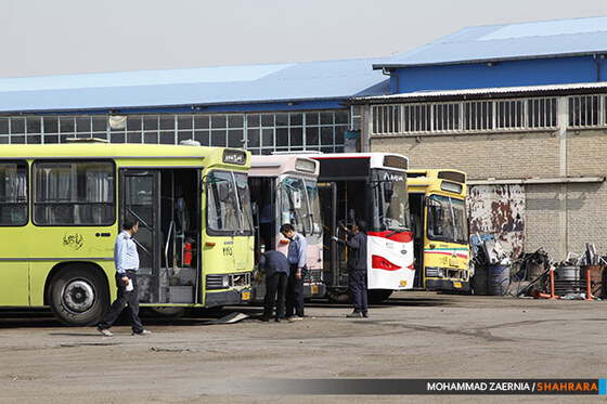 مرکز بازسازی اتوبوس های شهری